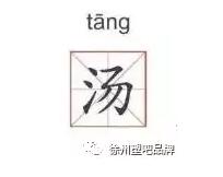 1、、、.jpg